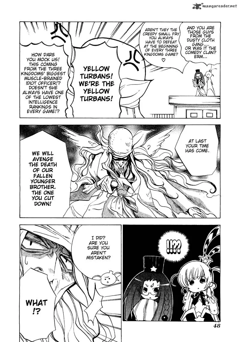 Majikaru Musou Tenshi Tsuki Irase!! Ryofuko-chan Chapter 1 page 51
