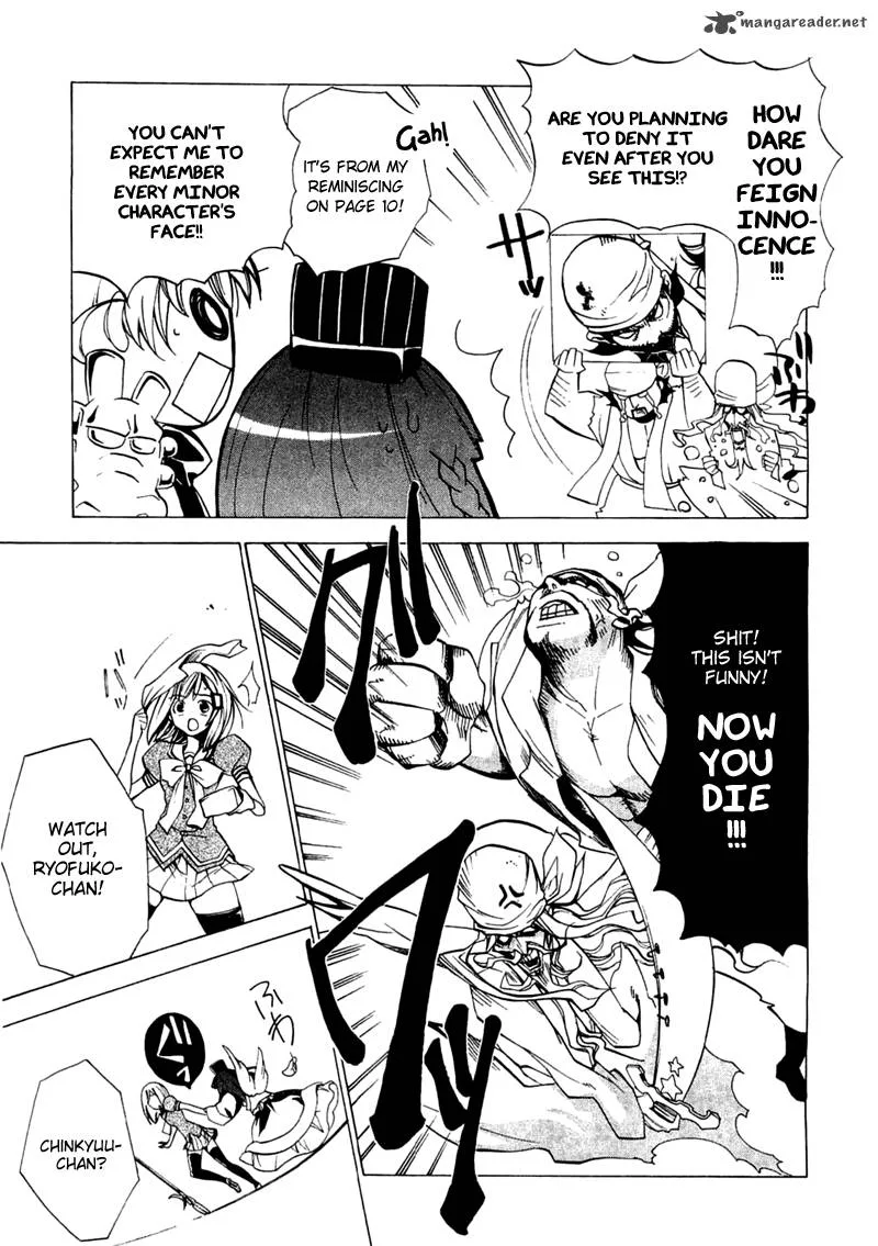 Majikaru Musou Tenshi Tsuki Irase!! Ryofuko-chan Chapter 1 page 52