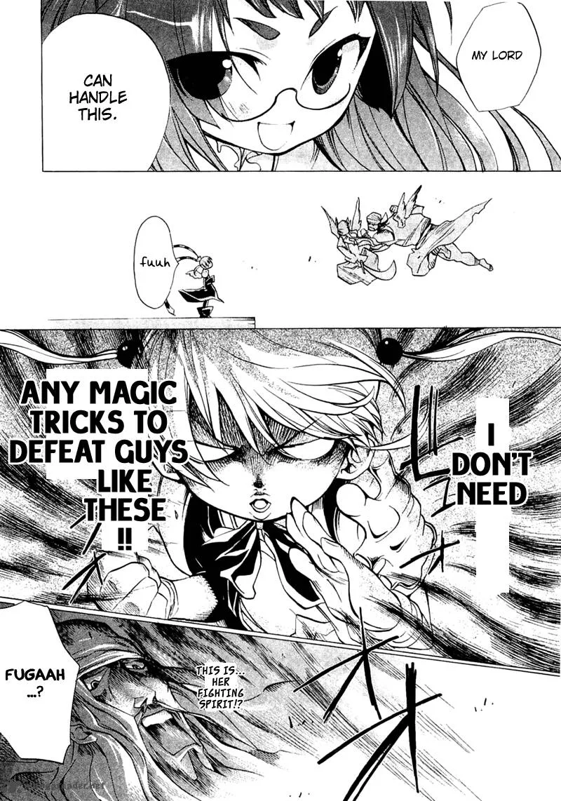 Majikaru Musou Tenshi Tsuki Irase!! Ryofuko-chan Chapter 1 page 53