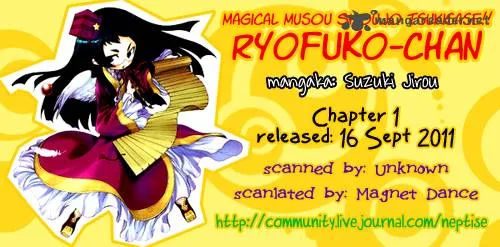 Majikaru Musou Tenshi Tsuki Irase!! Ryofuko-chan Chapter 1 page 60