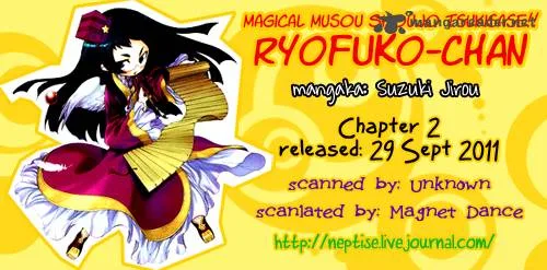 Majikaru Musou Tenshi Tsuki Irase!! Ryofuko-chan Chapter 2 page 34