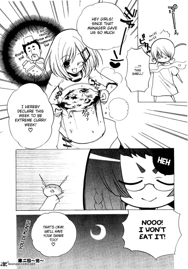 Majikaru Musou Tenshi Tsuki Irase!! Ryofuko-chan Chapter 2 page 33