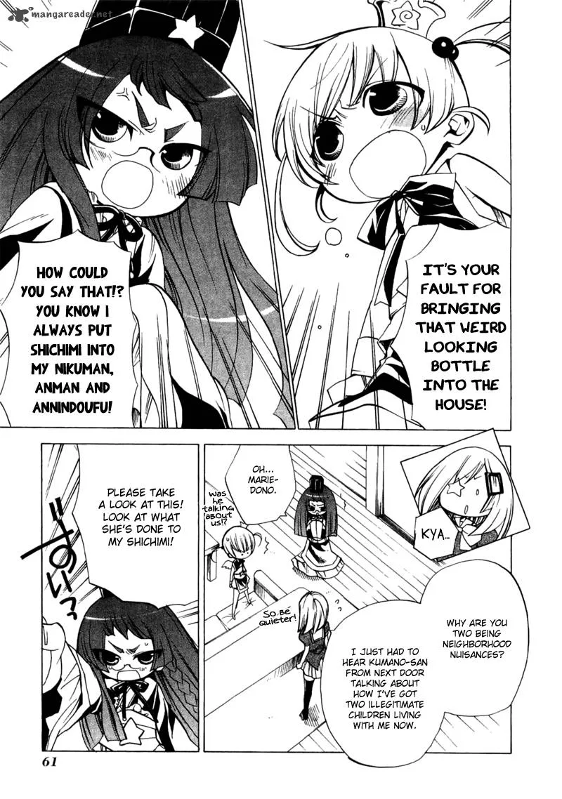 Majikaru Musou Tenshi Tsuki Irase!! Ryofuko-chan Chapter 2 page 4