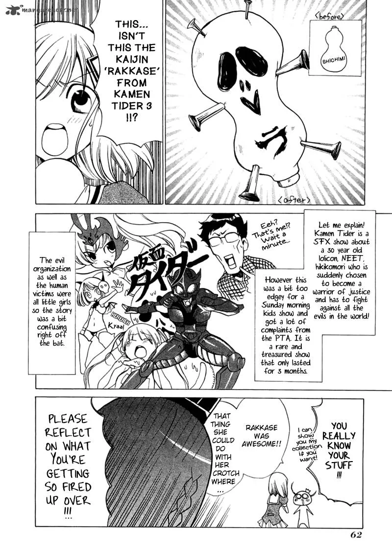 Majikaru Musou Tenshi Tsuki Irase!! Ryofuko-chan Chapter 2 page 5