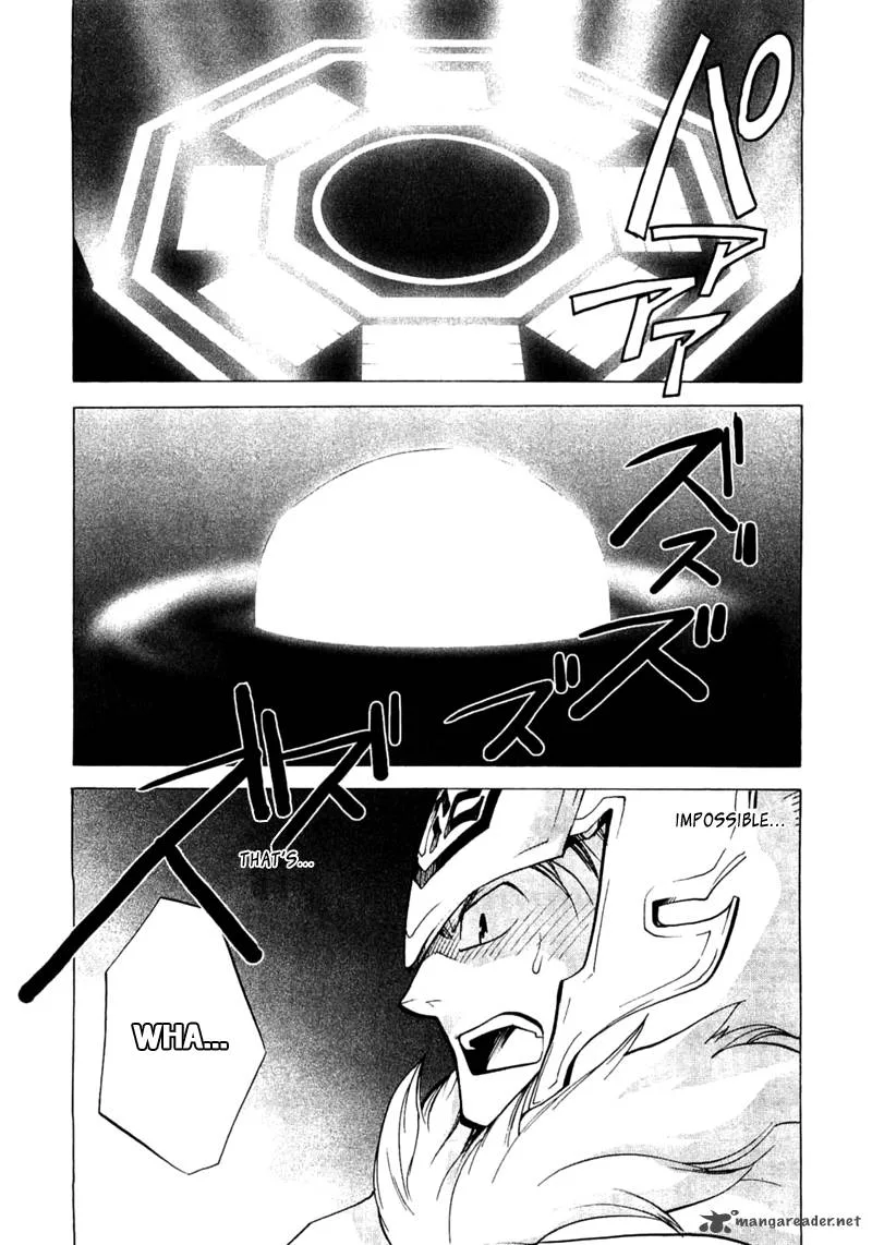 Majikaru Musou Tenshi Tsuki Irase!! Ryofuko-chan Chapter 2 page 25