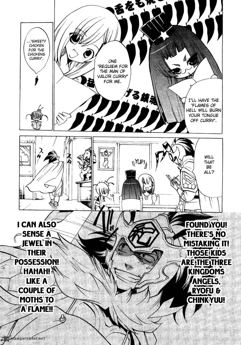 Majikaru Musou Tenshi Tsuki Irase!! Ryofuko-chan Chapter 2 page 8