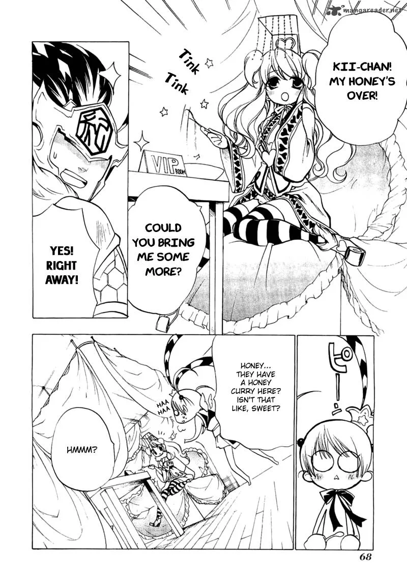 Majikaru Musou Tenshi Tsuki Irase!! Ryofuko-chan Chapter 2 page 11