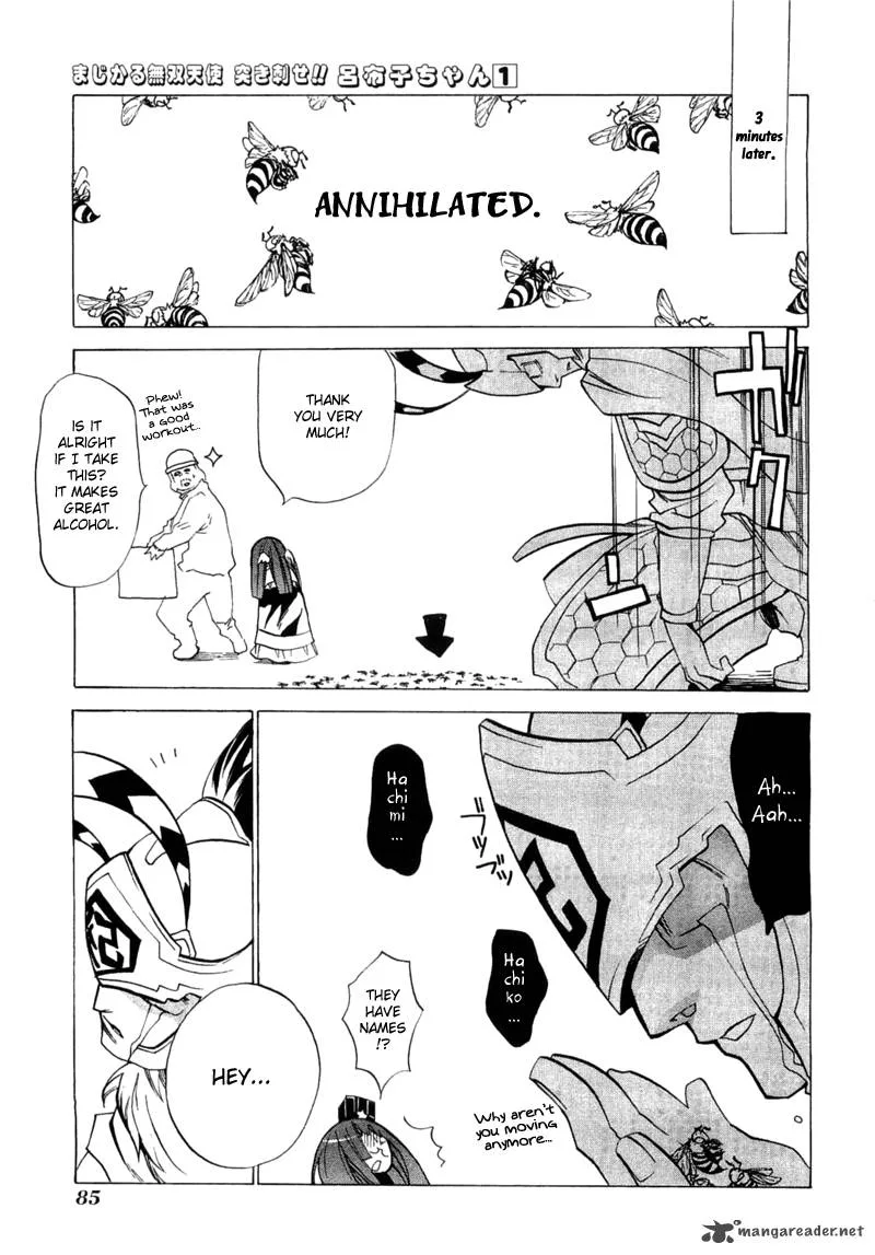 Majikaru Musou Tenshi Tsuki Irase!! Ryofuko-chan Chapter 2 page 28