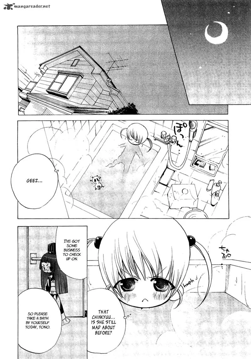 Majikaru Musou Tenshi Tsuki Irase!! Ryofuko-chan Chapter 2 page 15