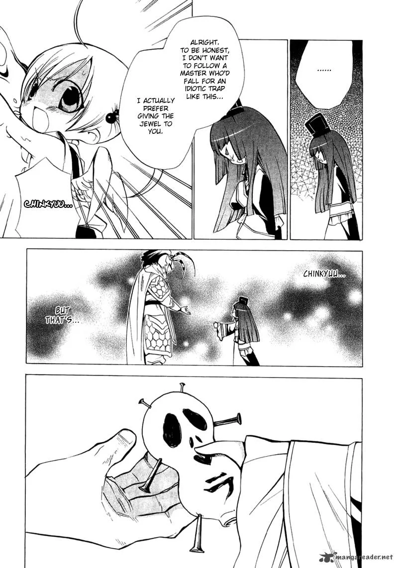 Majikaru Musou Tenshi Tsuki Irase!! Ryofuko-chan Chapter 2 page 20