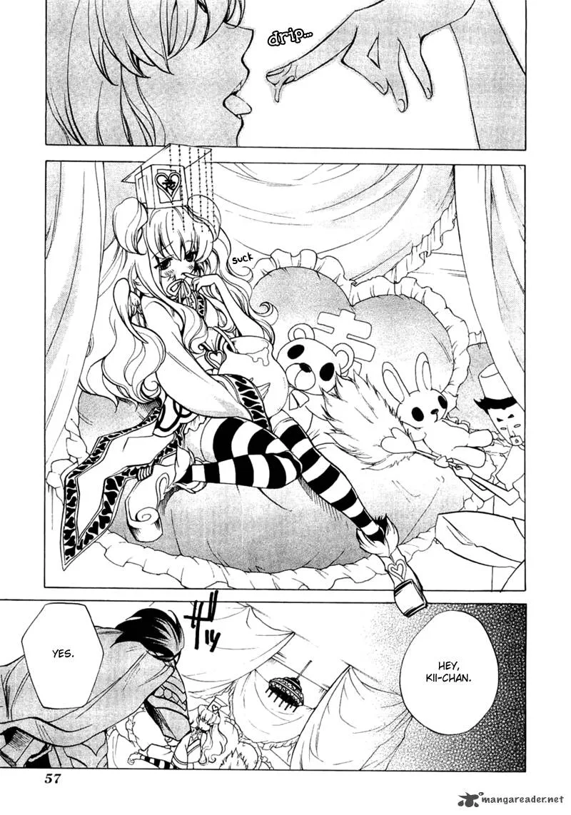 Majikaru Musou Tenshi Tsuki Irase!! Ryofuko-chan Chapter 2 page 1