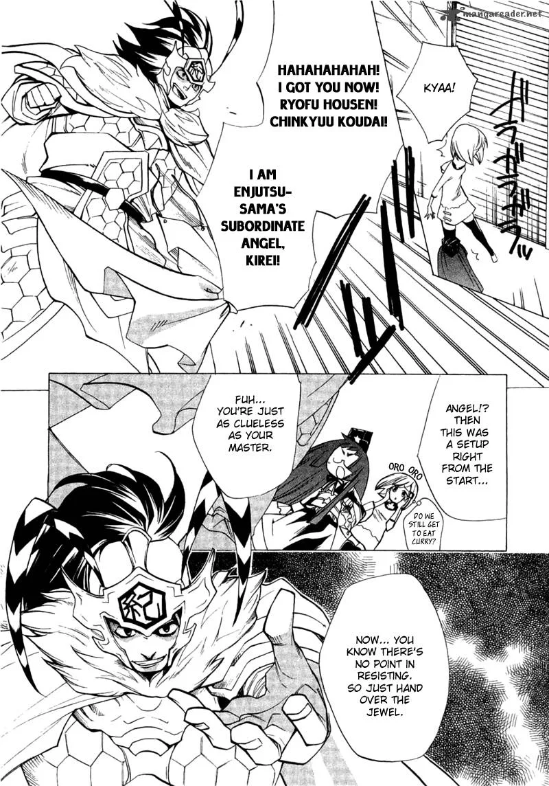 Majikaru Musou Tenshi Tsuki Irase!! Ryofuko-chan Chapter 2 page 19