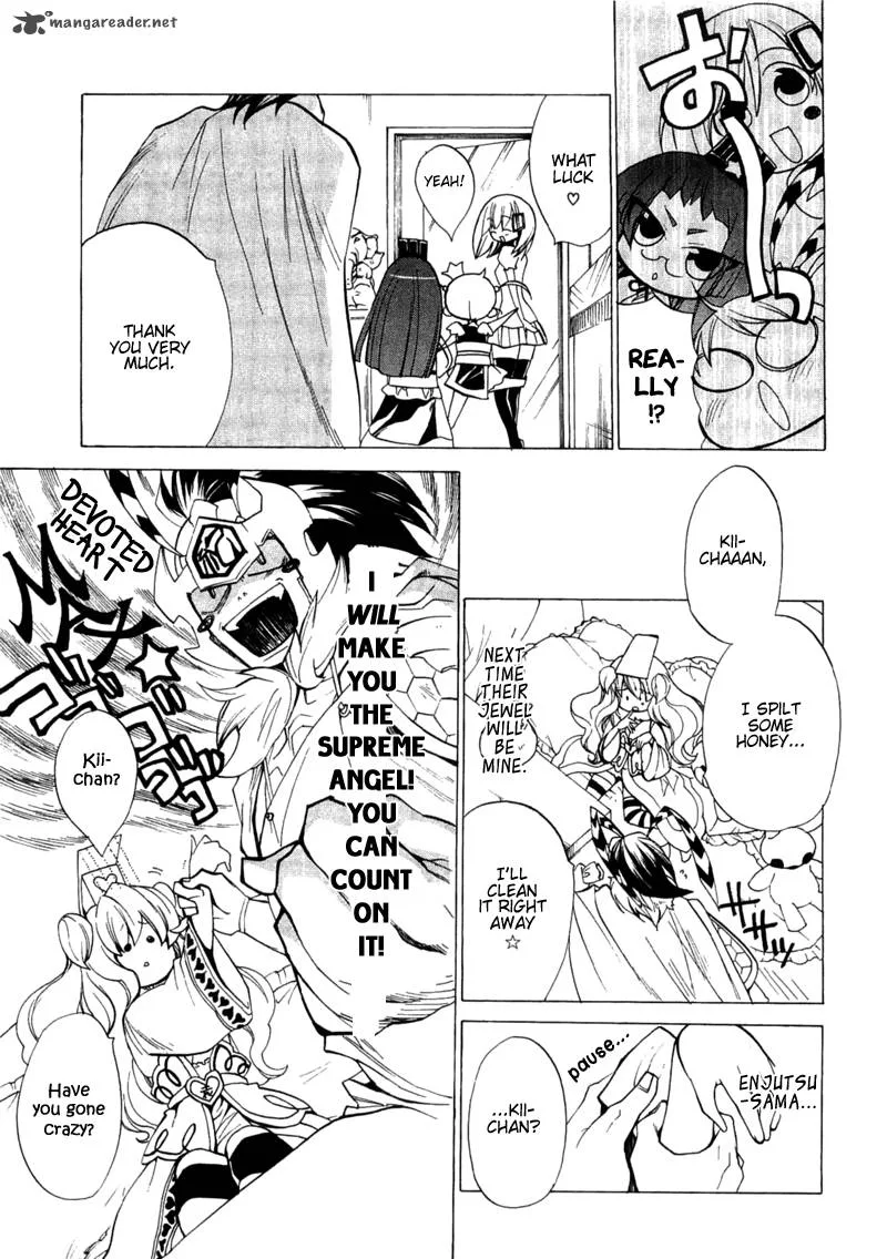 Majikaru Musou Tenshi Tsuki Irase!! Ryofuko-chan Chapter 2 page 14