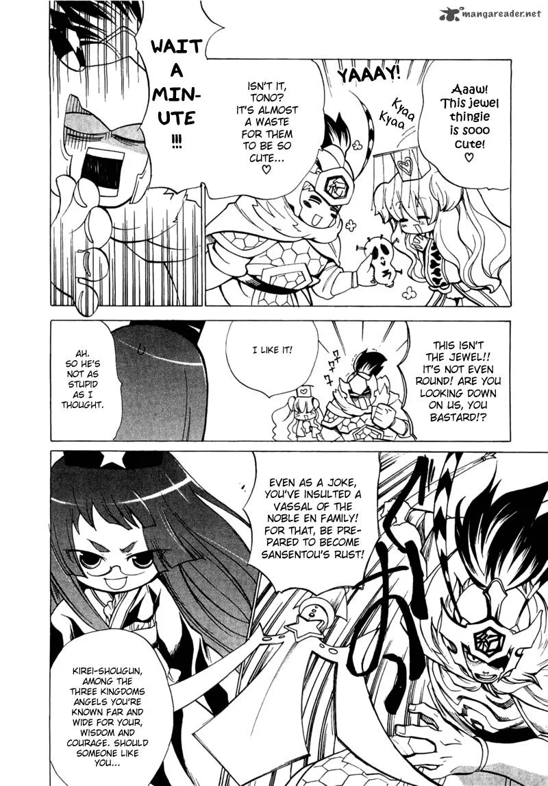 Majikaru Musou Tenshi Tsuki Irase!! Ryofuko-chan Chapter 2 page 21