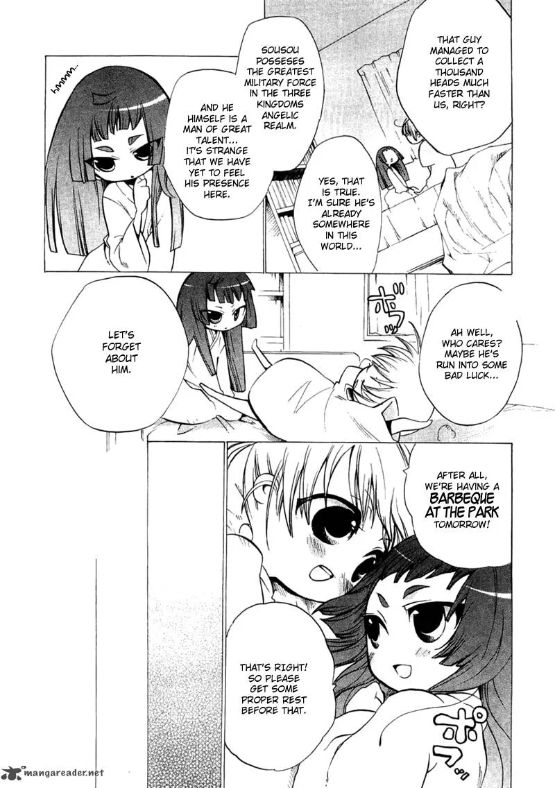 Majikaru Musou Tenshi Tsuki Irase!! Ryofuko-chan Chapter 3 page 5