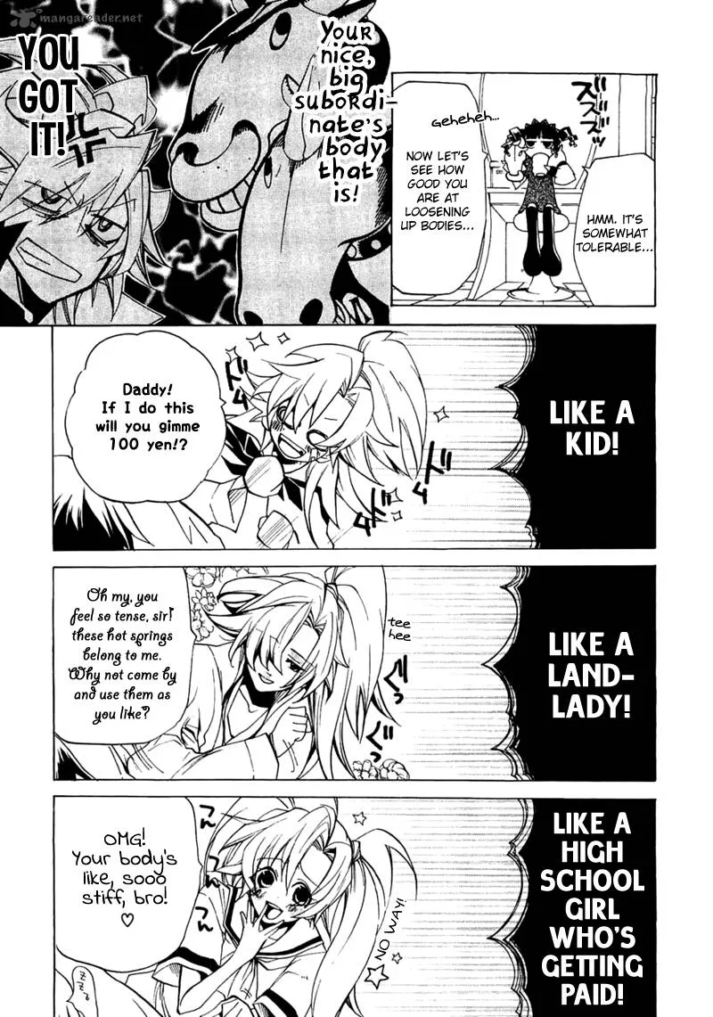 Majikaru Musou Tenshi Tsuki Irase!! Ryofuko-chan Chapter 3 page 14