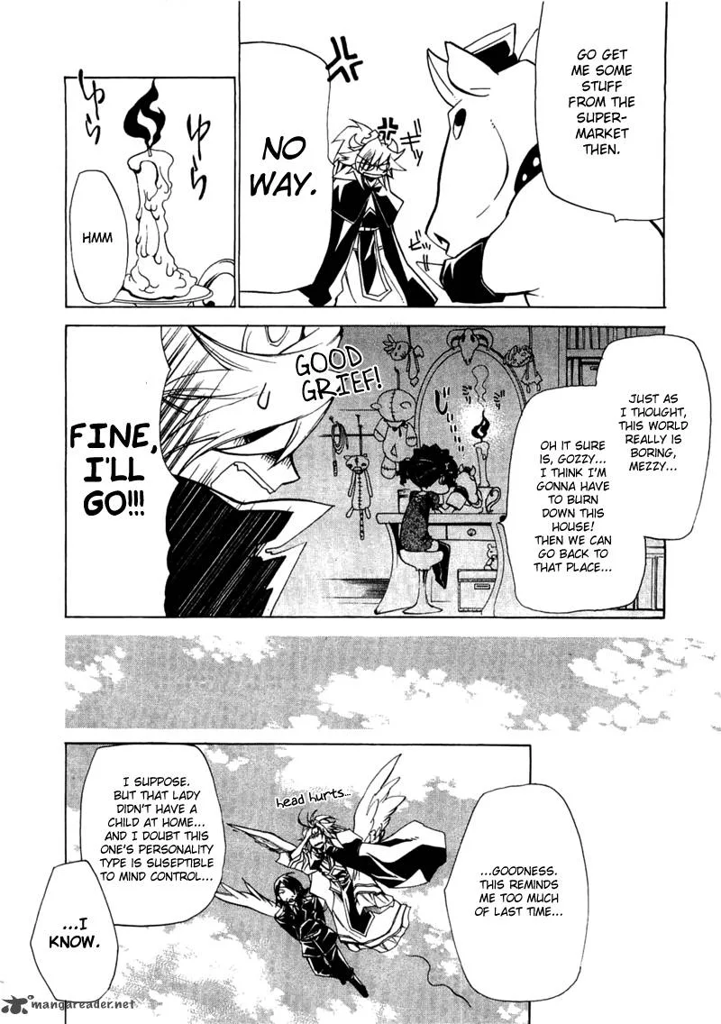 Majikaru Musou Tenshi Tsuki Irase!! Ryofuko-chan Chapter 3 page 18