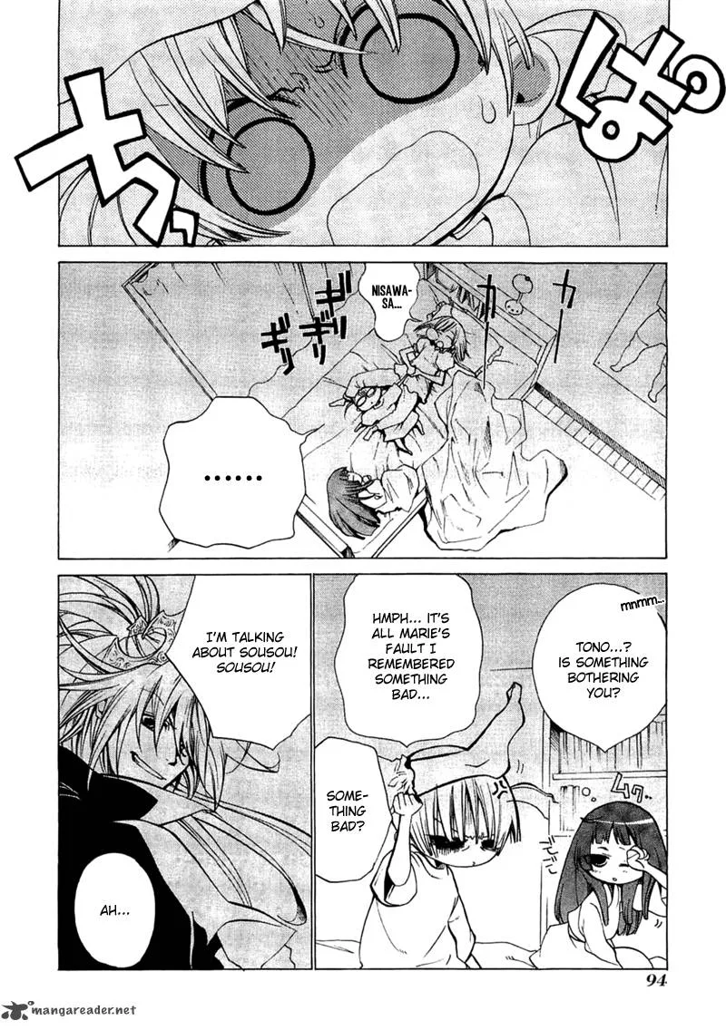 Majikaru Musou Tenshi Tsuki Irase!! Ryofuko-chan Chapter 3 page 4