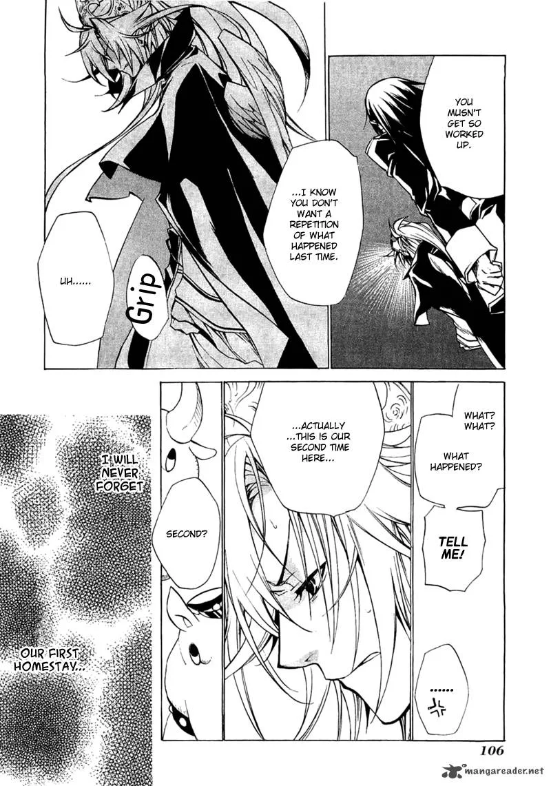 Majikaru Musou Tenshi Tsuki Irase!! Ryofuko-chan Chapter 3 page 16