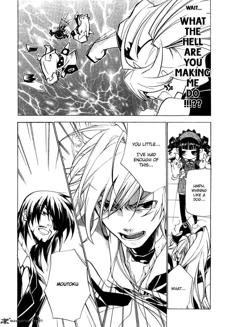 Majikaru Musou Tenshi Tsuki Irase!! Ryofuko-chan Chapter 3 page 15
