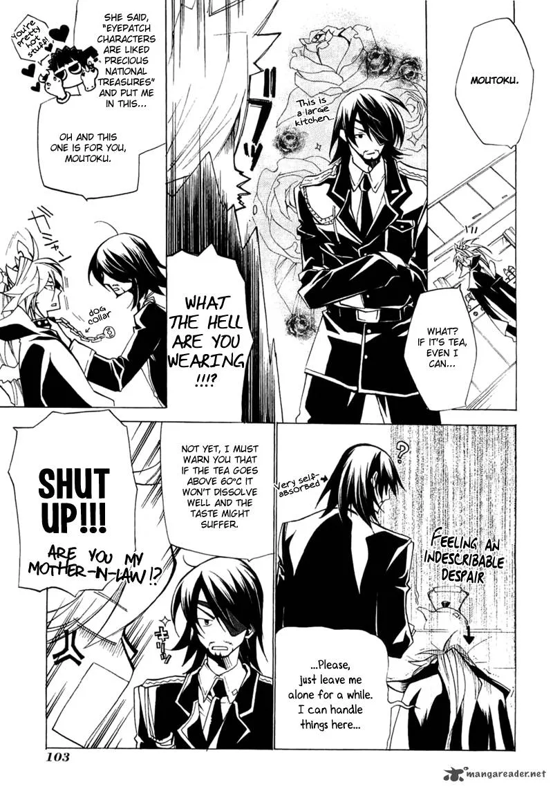 Majikaru Musou Tenshi Tsuki Irase!! Ryofuko-chan Chapter 3 page 13