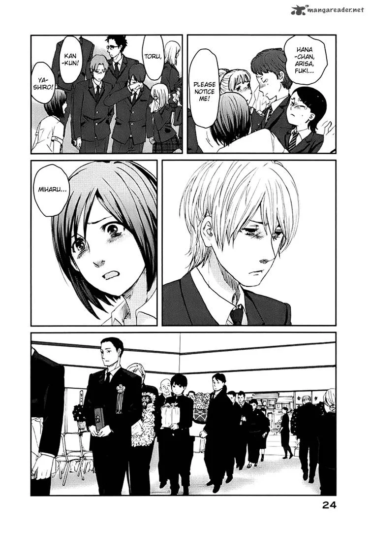 Majime na Jikan Chapter 1 page 25