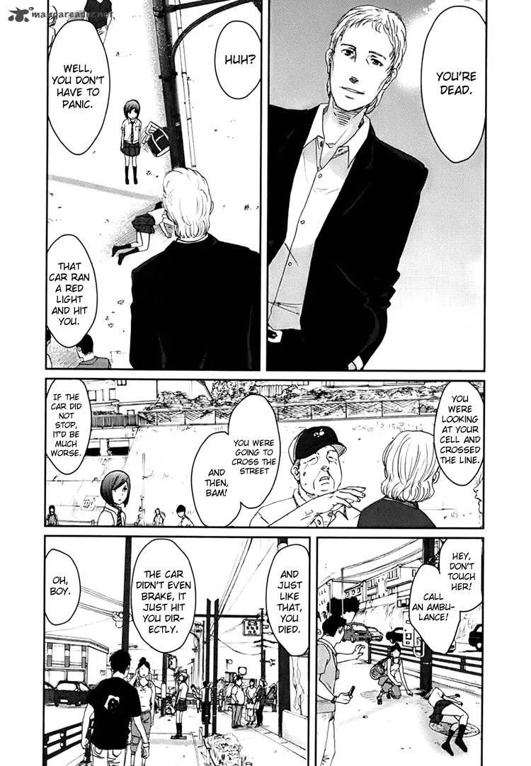 Majime na Jikan Chapter 1 page 6