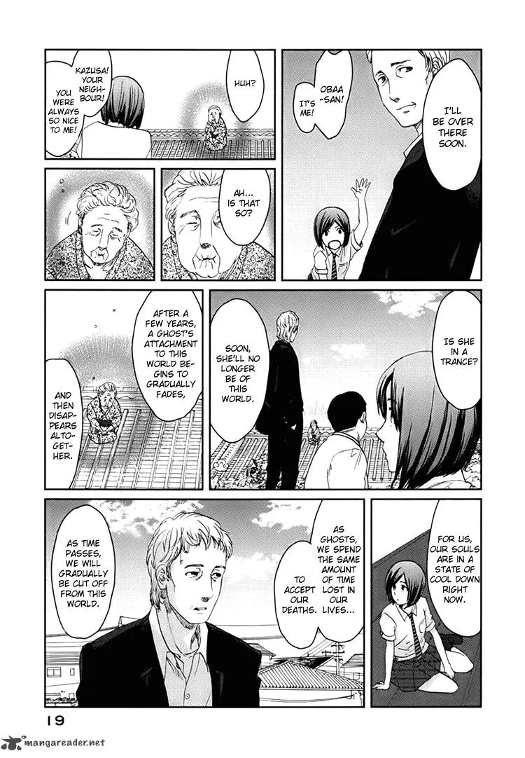 Majime na Jikan Chapter 1 page 20