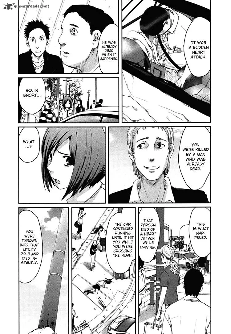 Majime na Jikan Chapter 1 page 10
