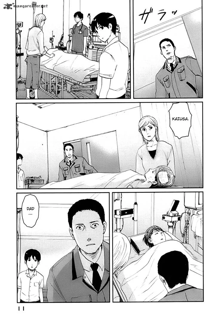 Majime na Jikan Chapter 1 page 12