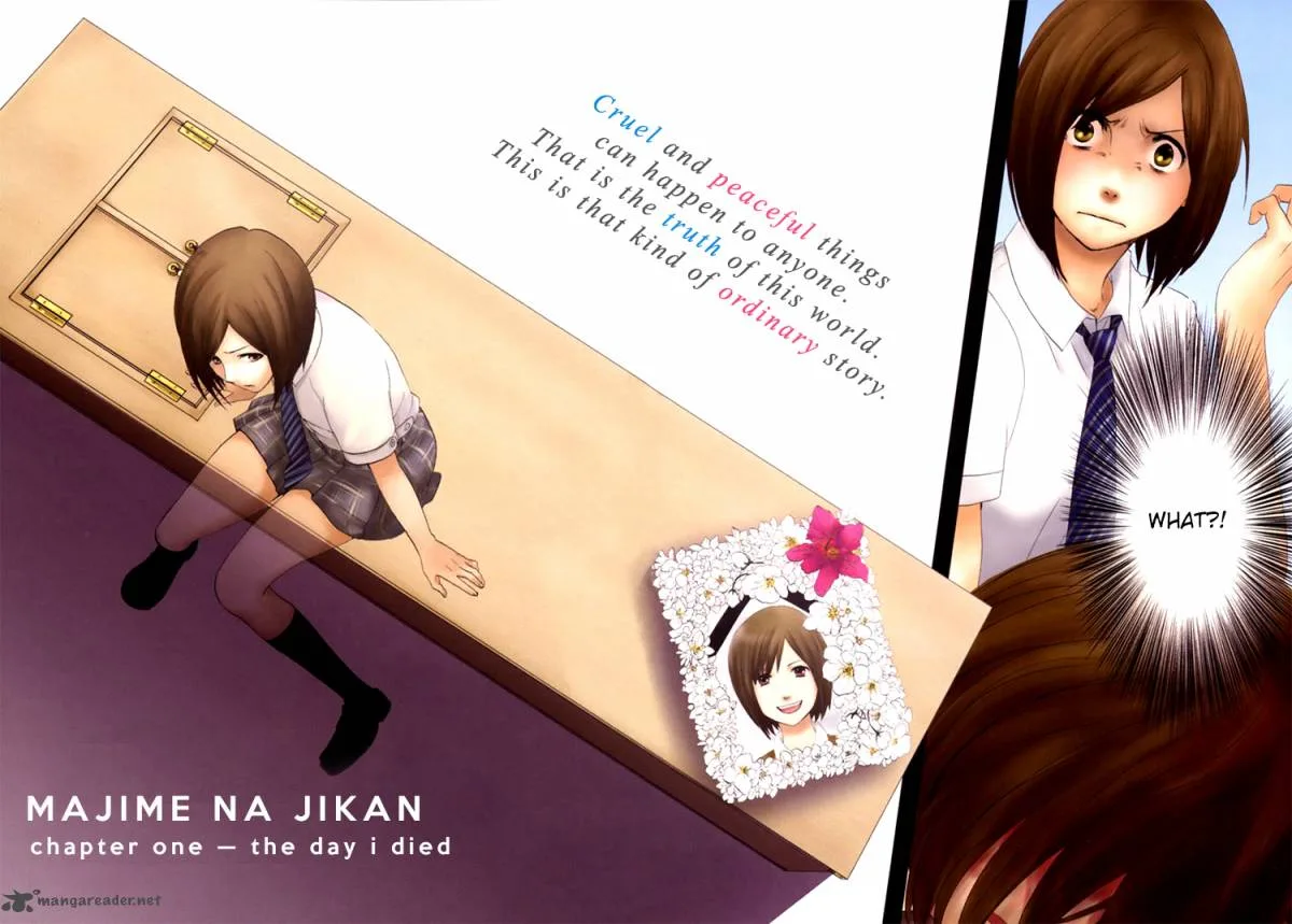 Majime na Jikan Chapter 1 page 4