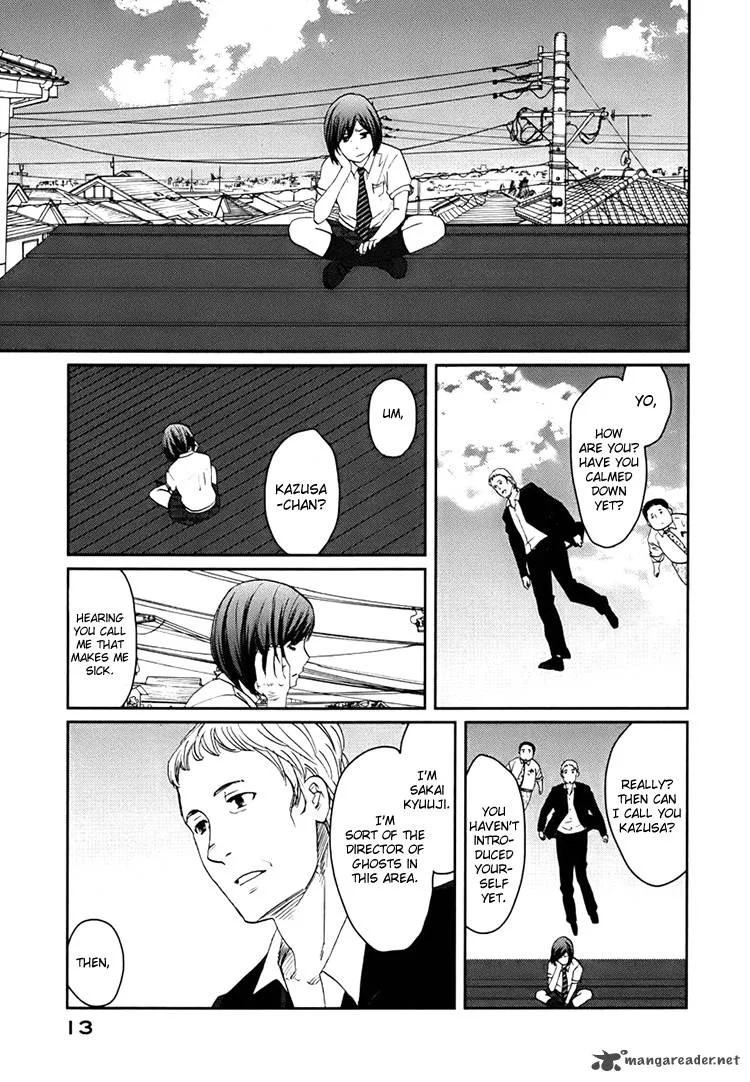 Majime na Jikan Chapter 1 page 14