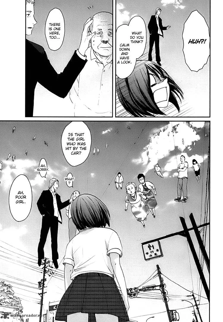 Majime na Jikan Chapter 1 page 8