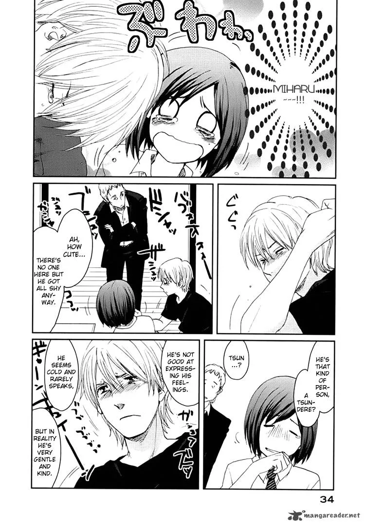 Majime na Jikan Chapter 1 page 35
