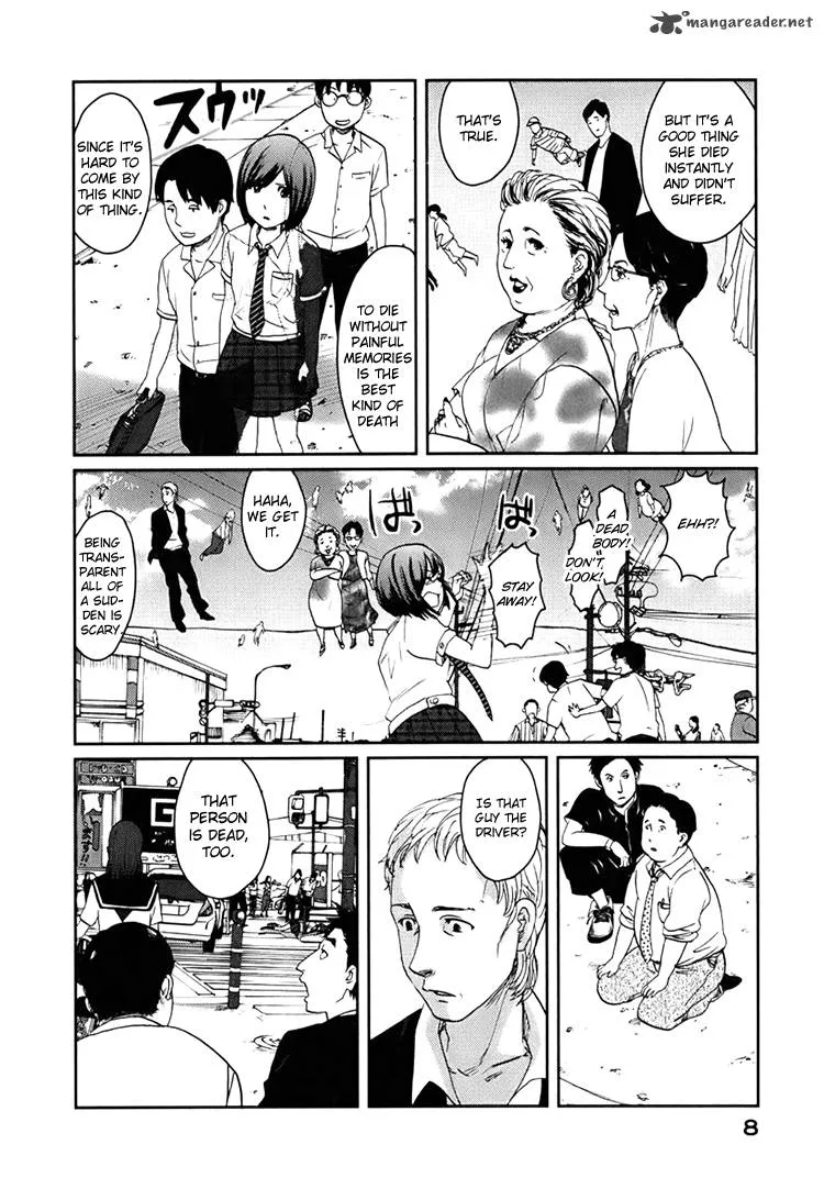 Majime na Jikan Chapter 1 page 9