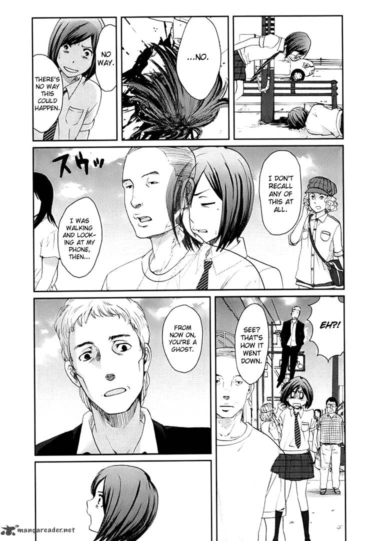 Majime na Jikan Chapter 1 page 7