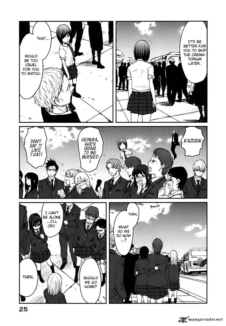 Majime na Jikan Chapter 1 page 26