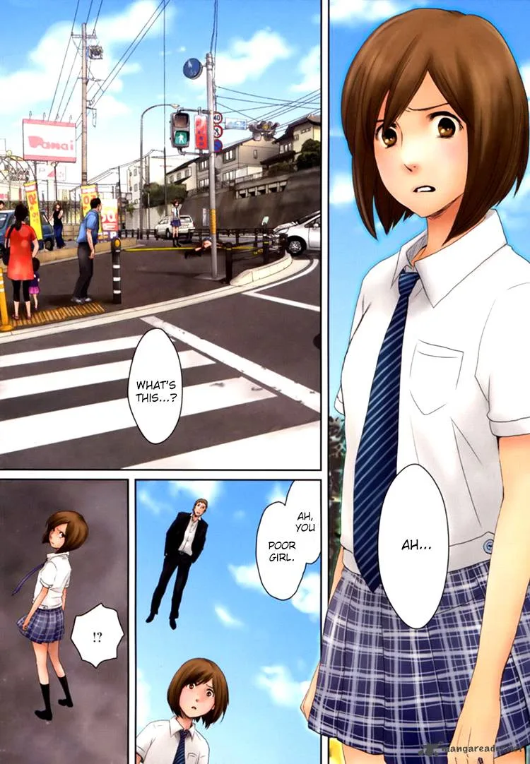Majime na Jikan Chapter 1 page 5