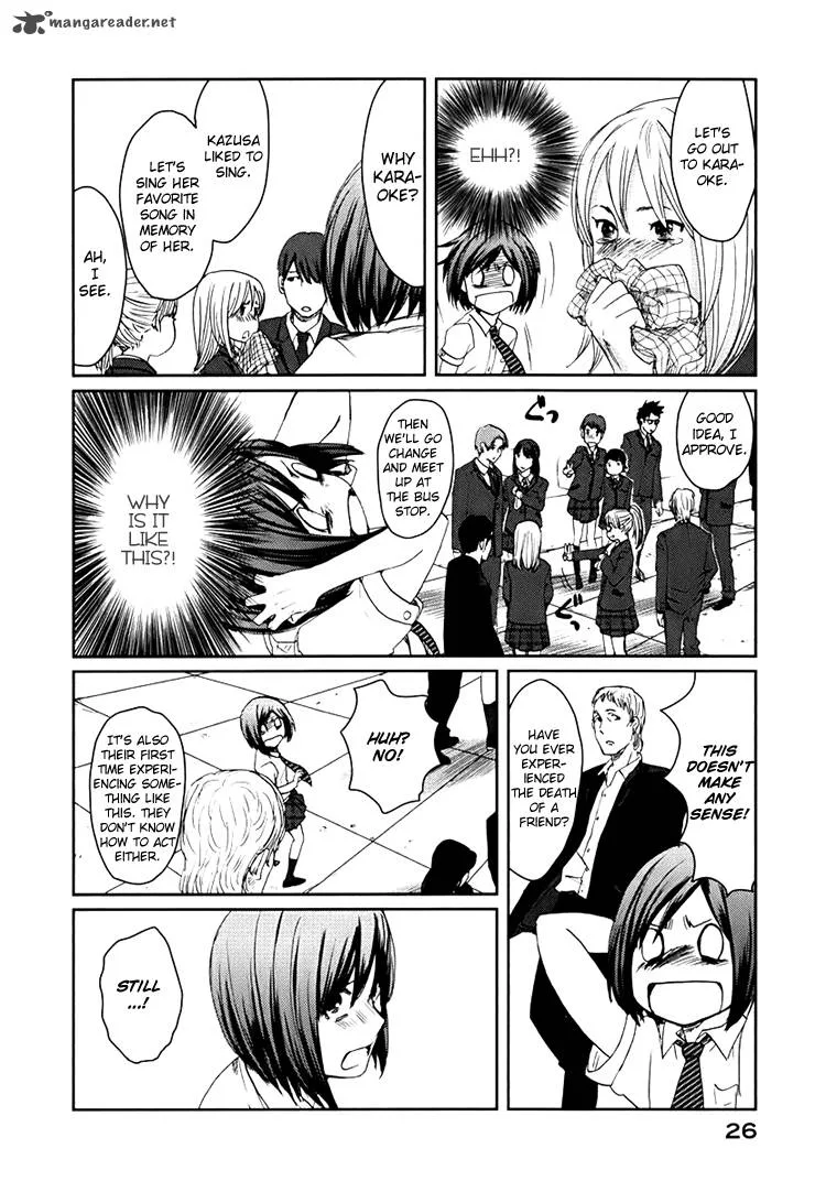 Majime na Jikan Chapter 1 page 27