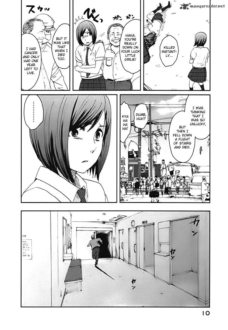 Majime na Jikan Chapter 1 page 11