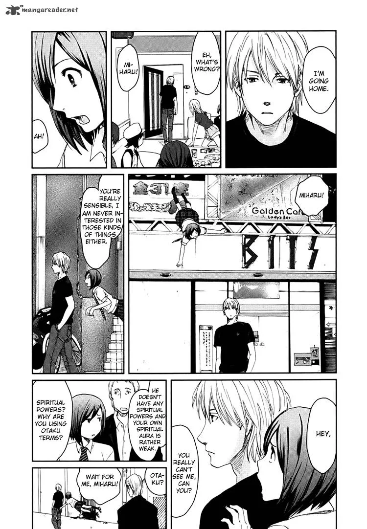 Majime na Jikan Chapter 1 page 30