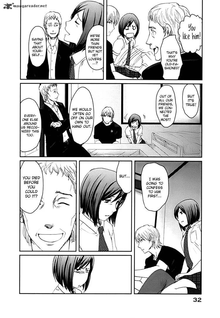 Majime na Jikan Chapter 1 page 33
