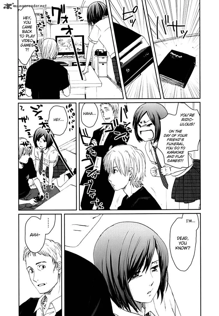 Majime na Jikan Chapter 1 page 32