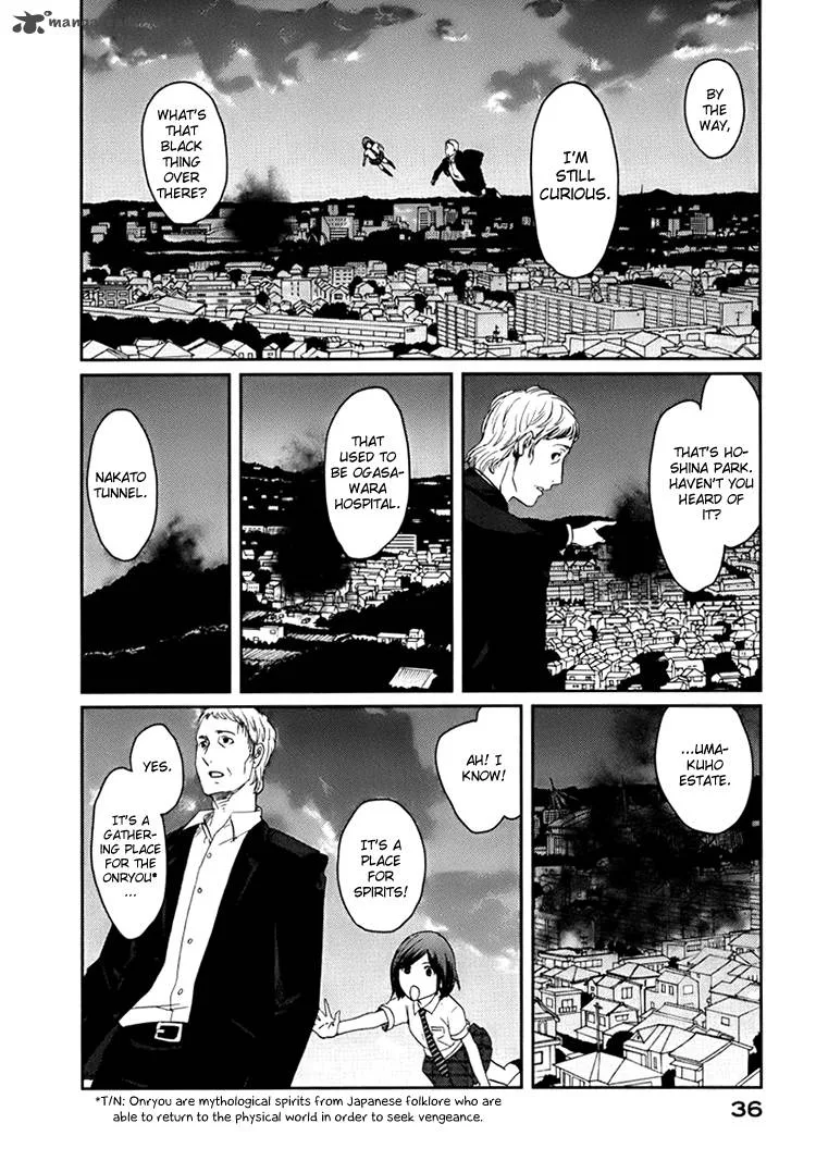 Majime na Jikan Chapter 1 page 37