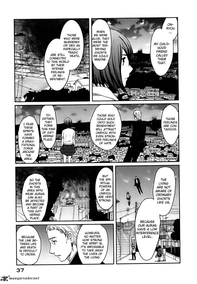 Majime na Jikan Chapter 1 page 38