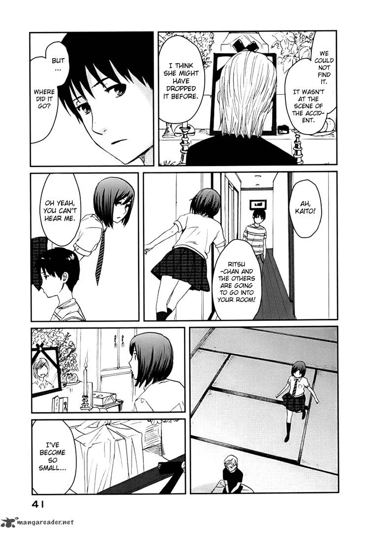 Majime na Jikan Chapter 1 page 42