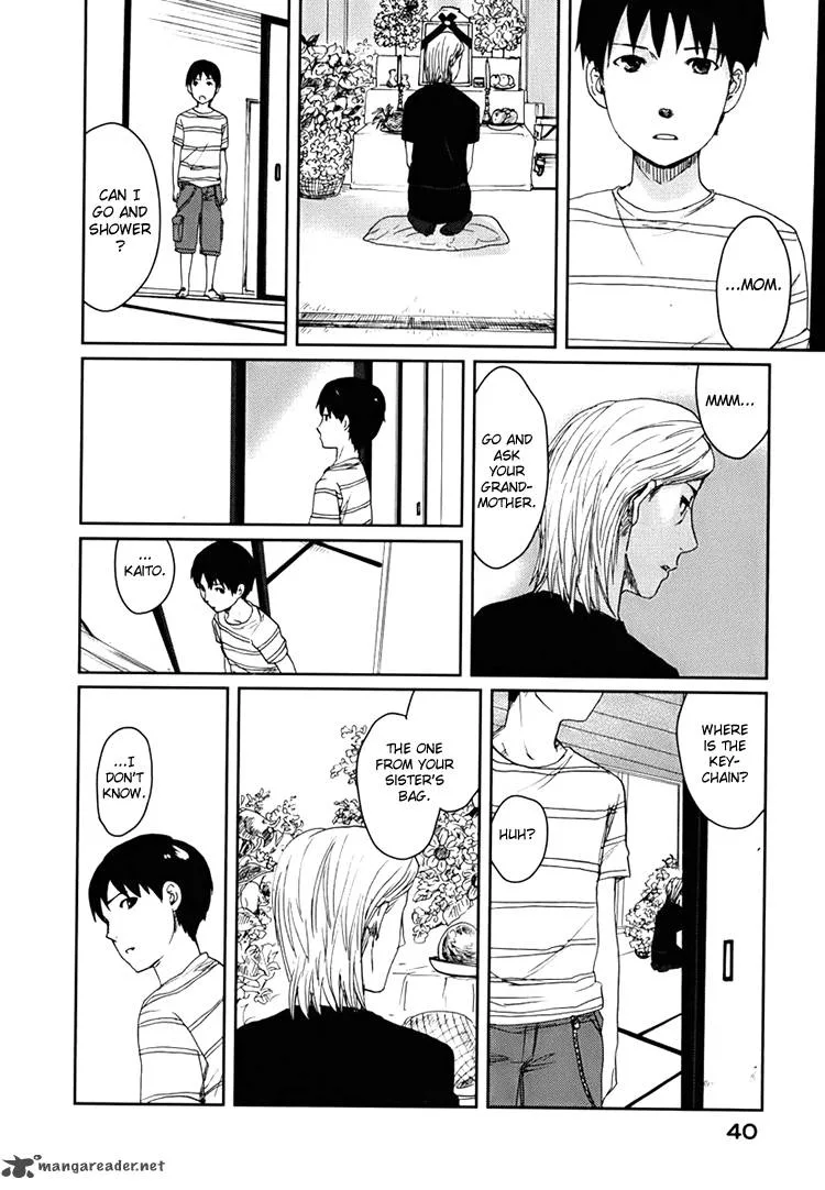 Majime na Jikan Chapter 1 page 41