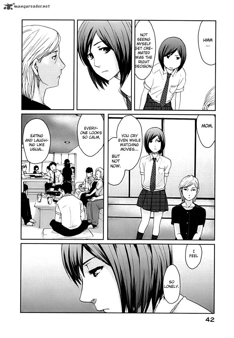 Majime na Jikan Chapter 1 page 43