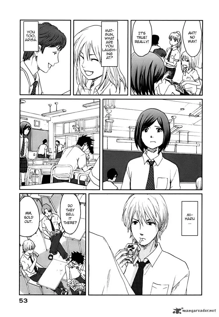 Majime na Jikan Chapter 1 page 54