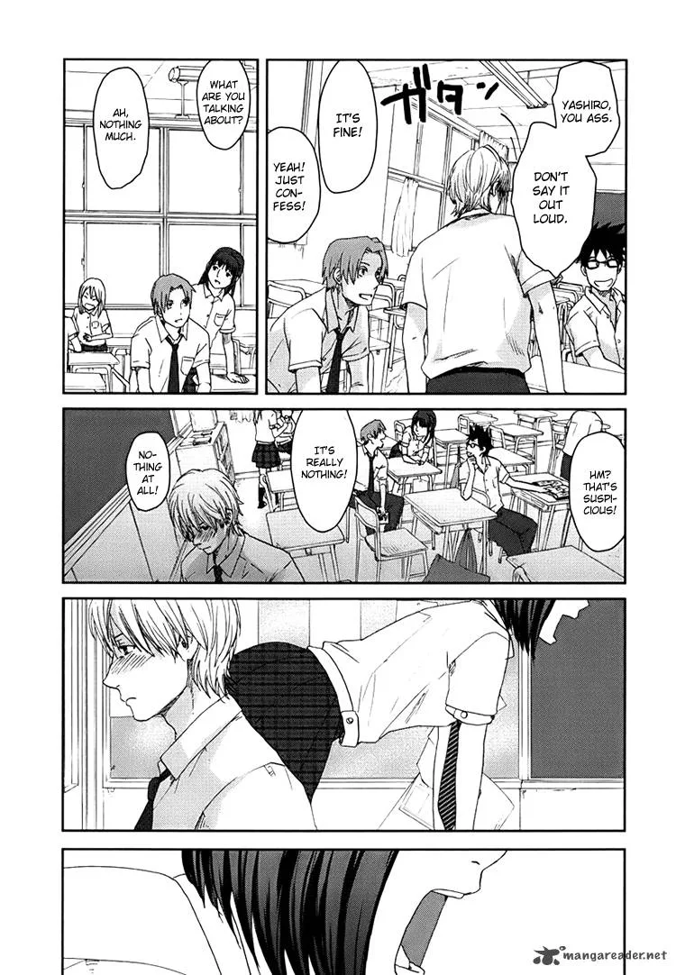 Majime na Jikan Chapter 1 page 56